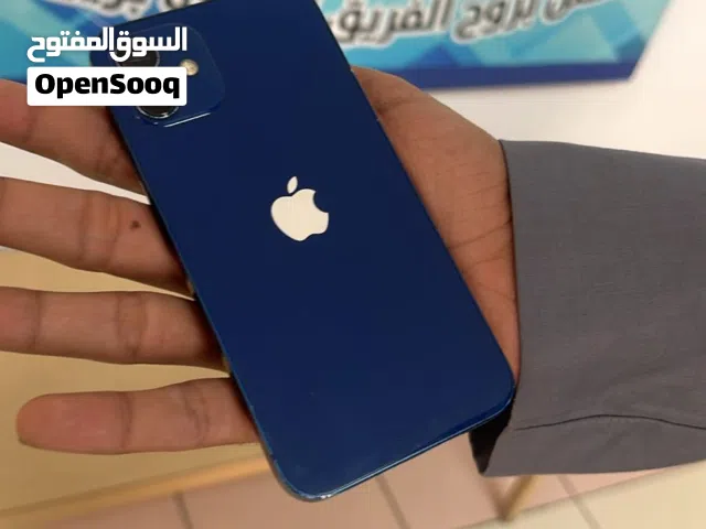 Apple iPhone 12 64 GB in Mecca