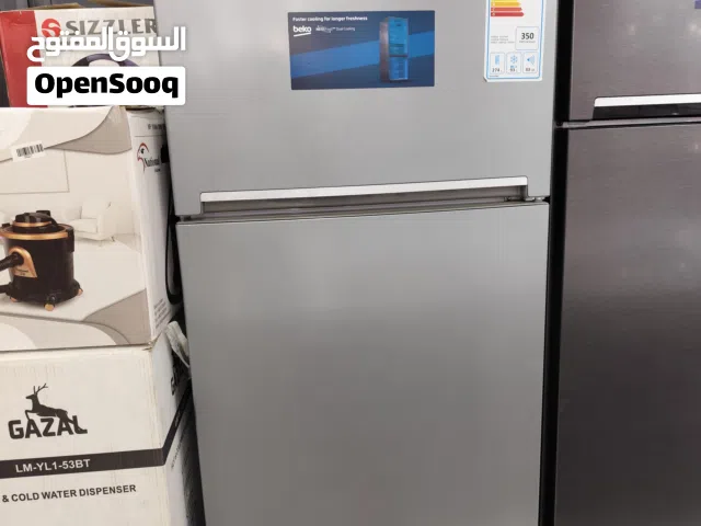 عرض نااار على ثلاجة بيكو 366 لتر لون سلفر توفير طاقه A+ تبريد هواء مراوح نوفرست بدون ثلج