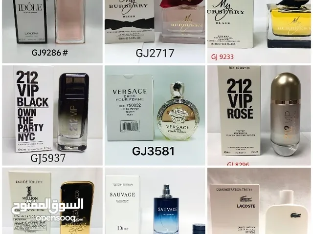 ORIGINAL TESTER PERFUME AVAILABLE IN UAE AND ONLINE DELIVERY AVAIALABLE IN ALL UAE