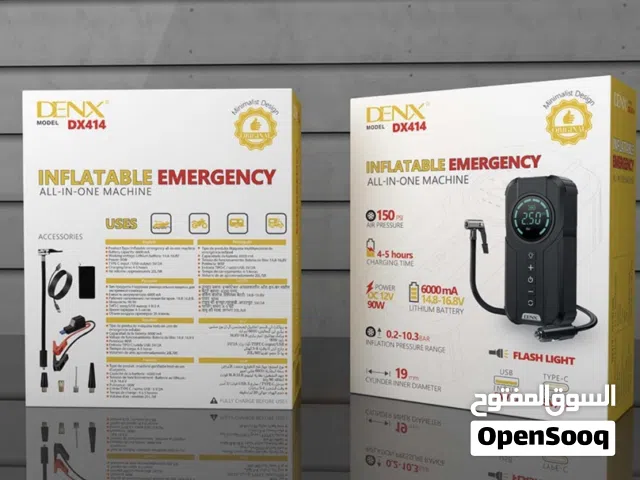جهاز الطواري الذكي بطارية للسيارة + منفاخ هواء الإطارات ضمان سنة
