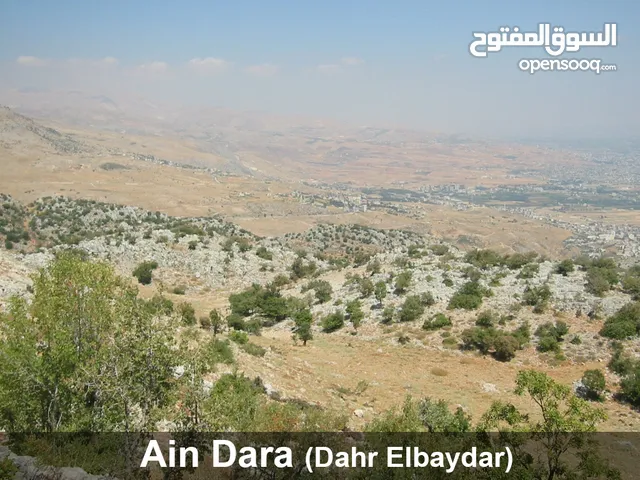 Land for sale in Ain Dara (Dahr El Baydar)