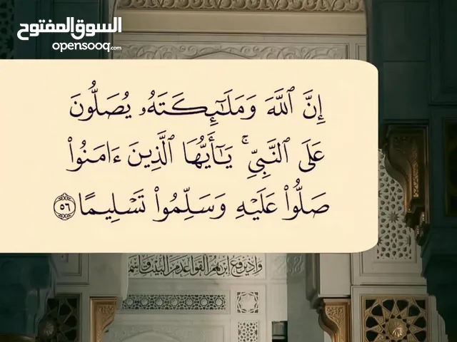 عقار الابجار يصلح اي نشاط عياده يمشي روضه مقدم سنه. الجاد يتواصل ع الرقم