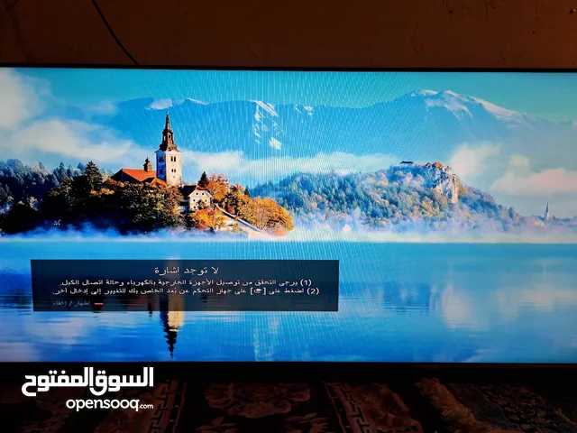 34.1" LG monitors for sale  in Basra