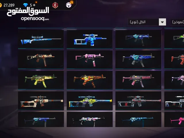 Free Fire Accounts and Characters for Sale in Jerash