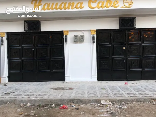 Furnished Shops in Al Mukalla Other