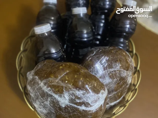 مجموعة تمور