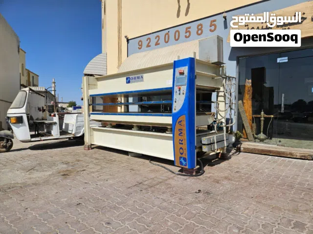 معدات متنوعه