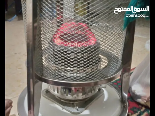 Other Kerosine Heater for sale in Amman