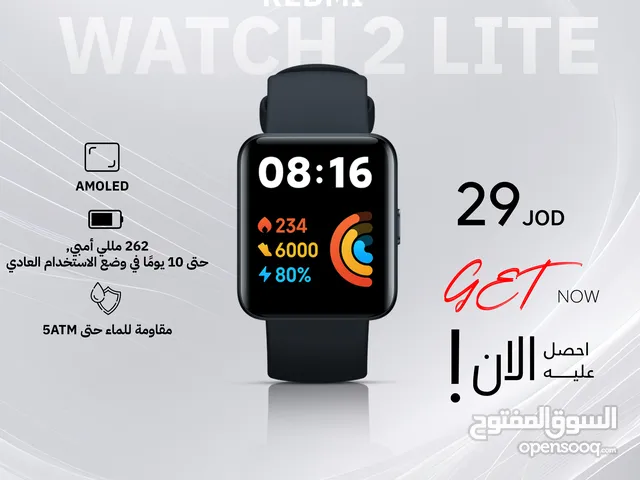 Mi Watch 2 Lite شاومي واتش 2 لايت