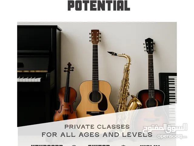 Private Music Classes for All Ages and Levels – Guitar, Keyboard, Piano, Saxophone & Flute!