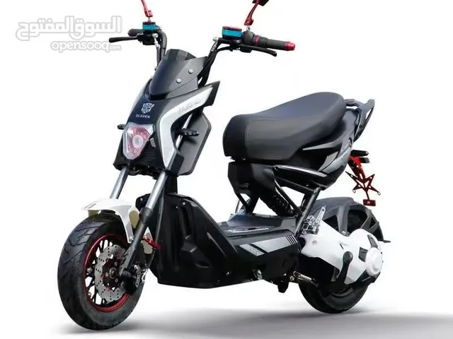 موطو ماكستر 2025