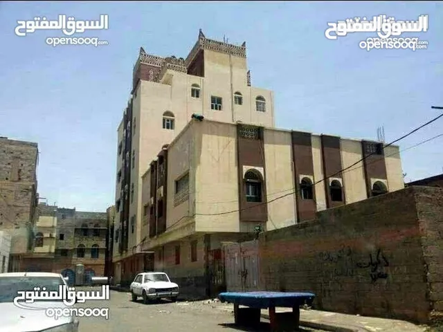 5+ floors Building for Sale in Sana'a Al Sabeen