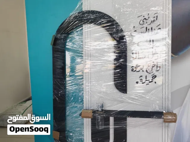 لوحة جدارية للبيع جديدة ومغلفه سبب البيع عدم مساحة الجدار ضيقه بنسبه للوحه فخمه جدا في الطبيعه