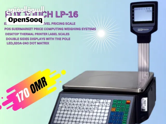 Fox Touch LP-16 ELECTRIC BARCODE LEVEL PRICING SCALE