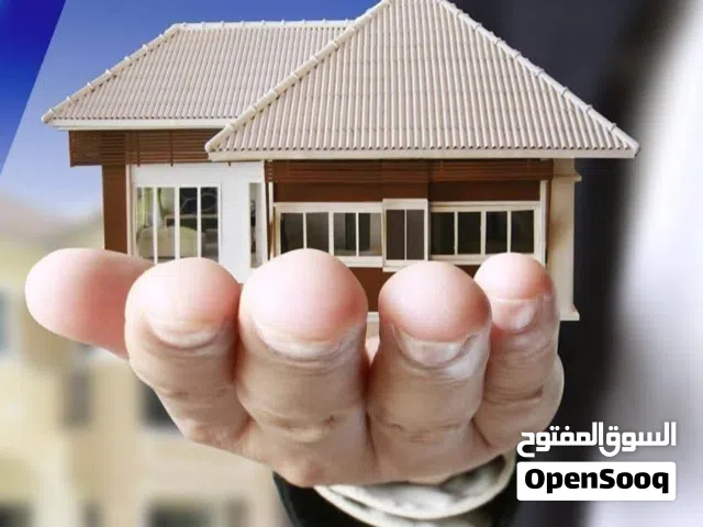 منزل للبيع في مكان تحت ظل طبيعة خلابه وهادي (زريق)