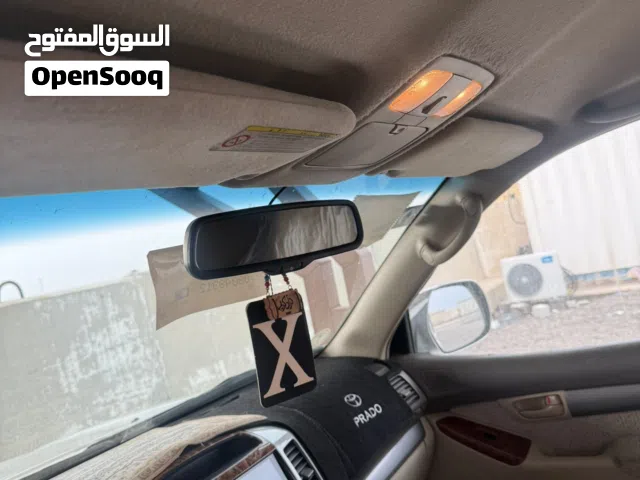 Used Toyota Prado in Basra