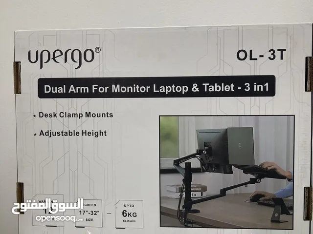ستاند شاشه احترافي UPERGO OL-3T