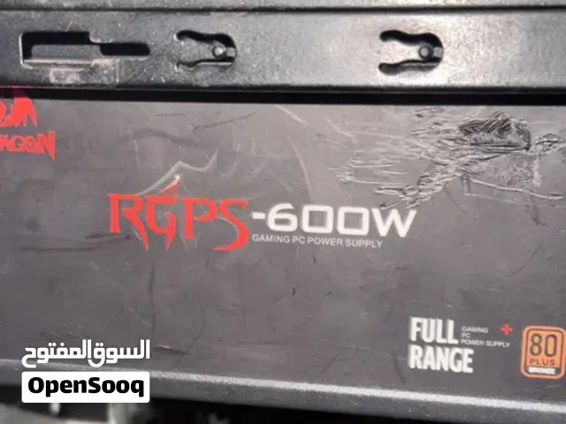 باور سبلاي