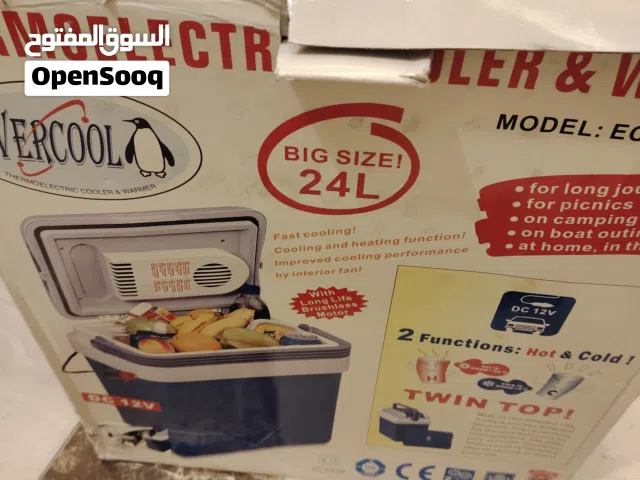 ثلاجة حافظة  تبريد