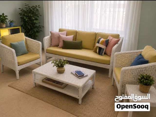 جلسة راتان أنيقة للبيع