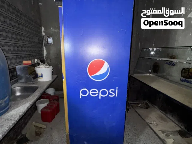 معدات مطعم سوري