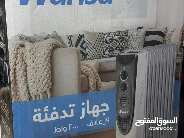 للبيع جهاز تدفئة من شركة ونسا – Wansa Heater