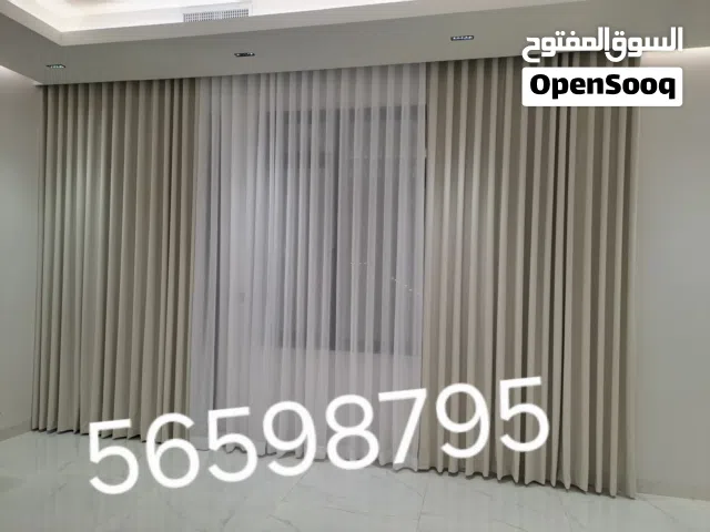 تفصال وتركيب حميع الستاير