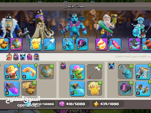 Clash of Clans Accounts and Characters for Sale in Jordan Valley