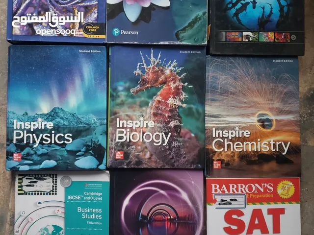 كتب للبيع باسعار ممتازه