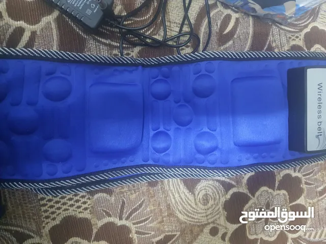 جهاز تكسير الدهون