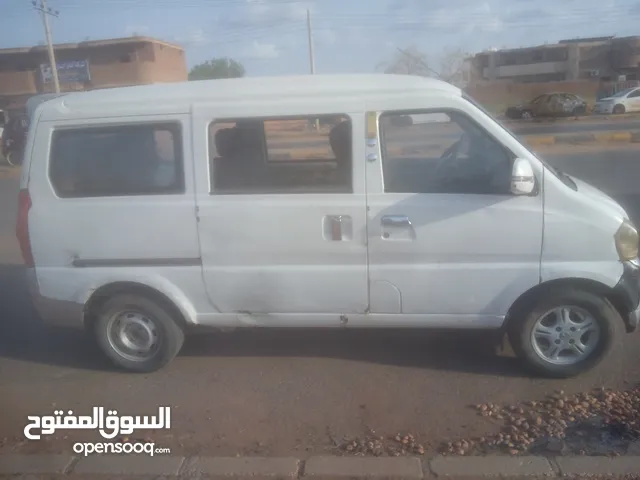 امجاد صيني 2016 للبيع