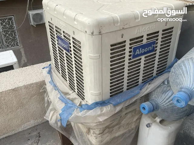 غراض للبيع الاعظميه
