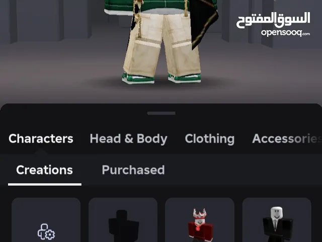 Roblox Accounts and Characters for Sale in Baghdad