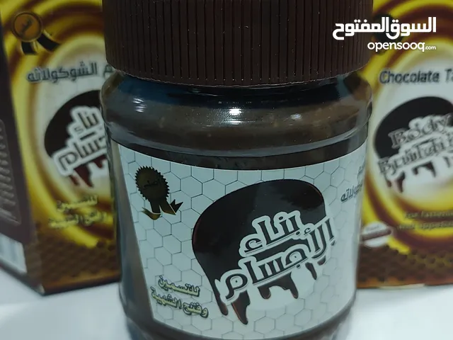 انصح الجميع بتجربة هاذه الخلطه للتسمين الطبيعي مضمونة 100% يتوفر توصيل لجميع المحافظات