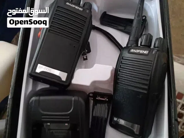 مخشير لاسلكي