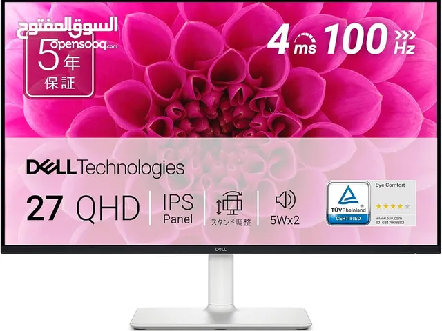27" Dell monitors for sale  in Tripoli