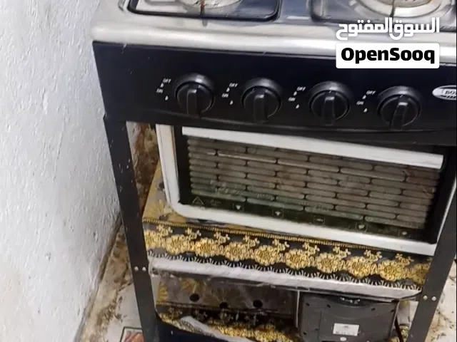 طباخ ربع عيون نضيف وناره كلش حلوه