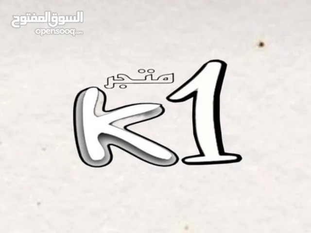 اشتراك بلس سنوي ايفون فقط
