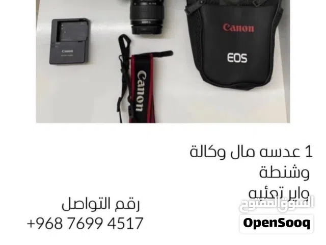 كاميرا كانون 600D