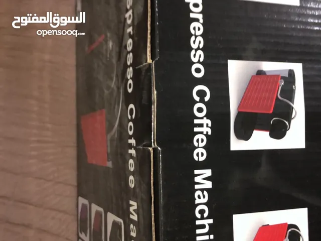 Coffee Makers for sale in Al Ahmadi