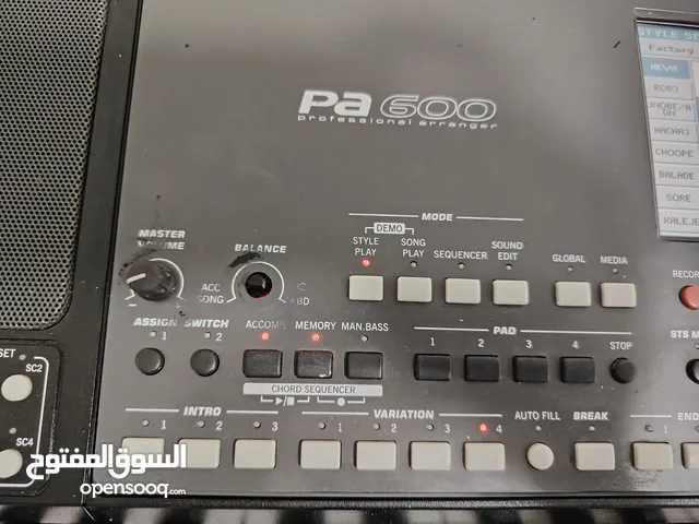 اورگ كورج 600 pa