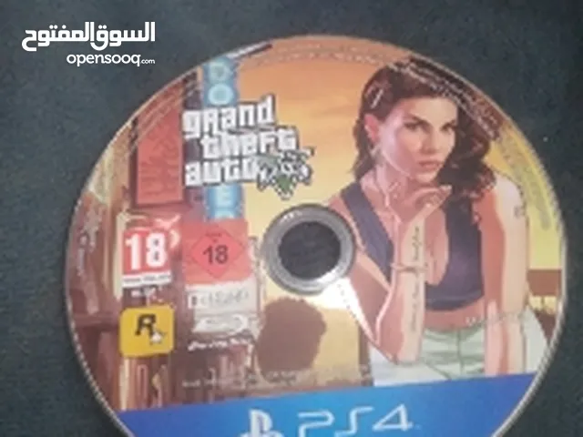 Playstation Other Accessories in Northern Governorate