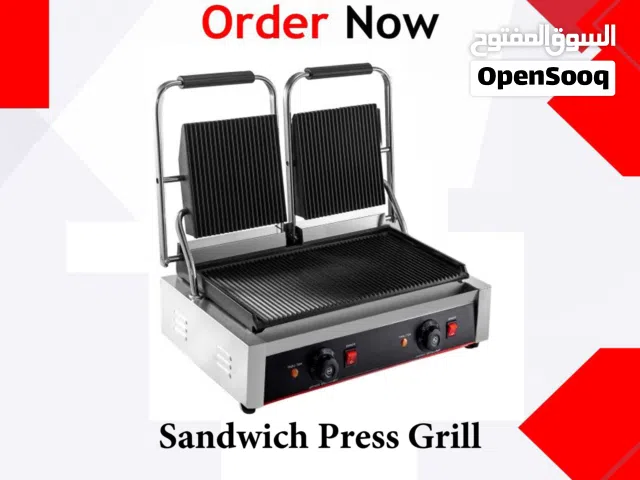 sandwich toaster حماصة ساندويتش