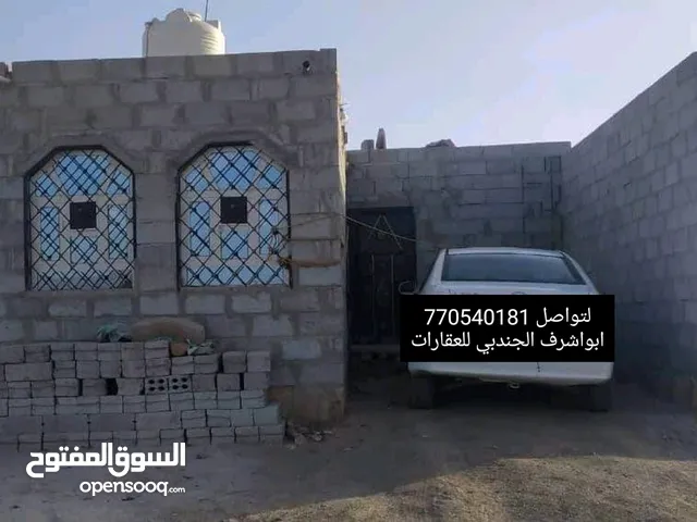 77 m2 3 Bedrooms Townhouse for Sale in Sana'a Al Wahdah District