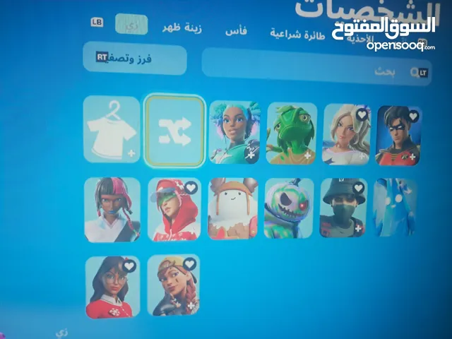 Fortnite Accounts and Characters for Sale in Amman