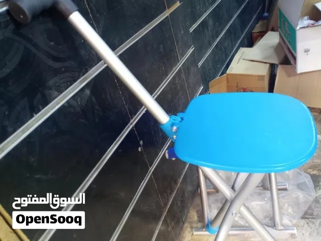 كرسي عكاز جلوس و ارتكاز  عند الوقوف  سهل الطي يتحمل اوزان ثقيله  مناسب لاصطابه الي المسجد او العمره