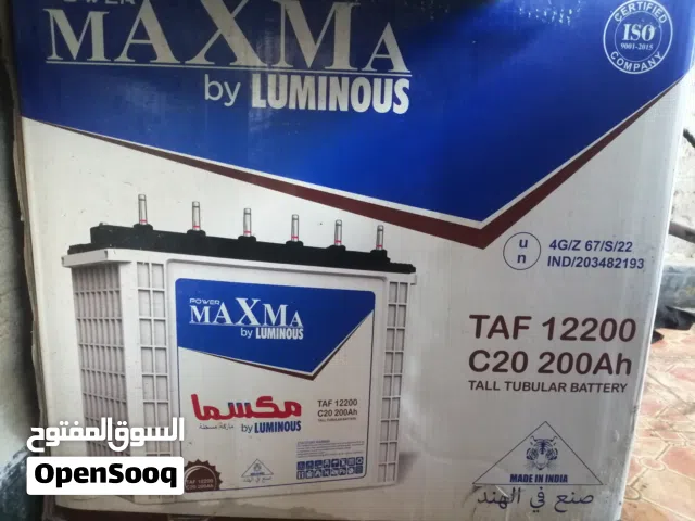 باتريات شحن تشغيل منزل اقره وصف