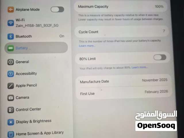 Apple iPad 128 GB in Hawally