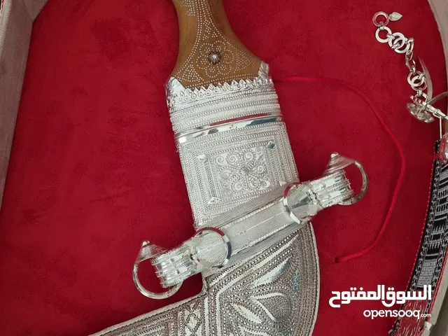 خنجر صوريه