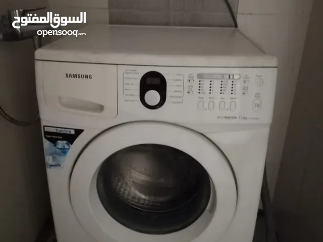غسالة سامسونج 7 كيلو
